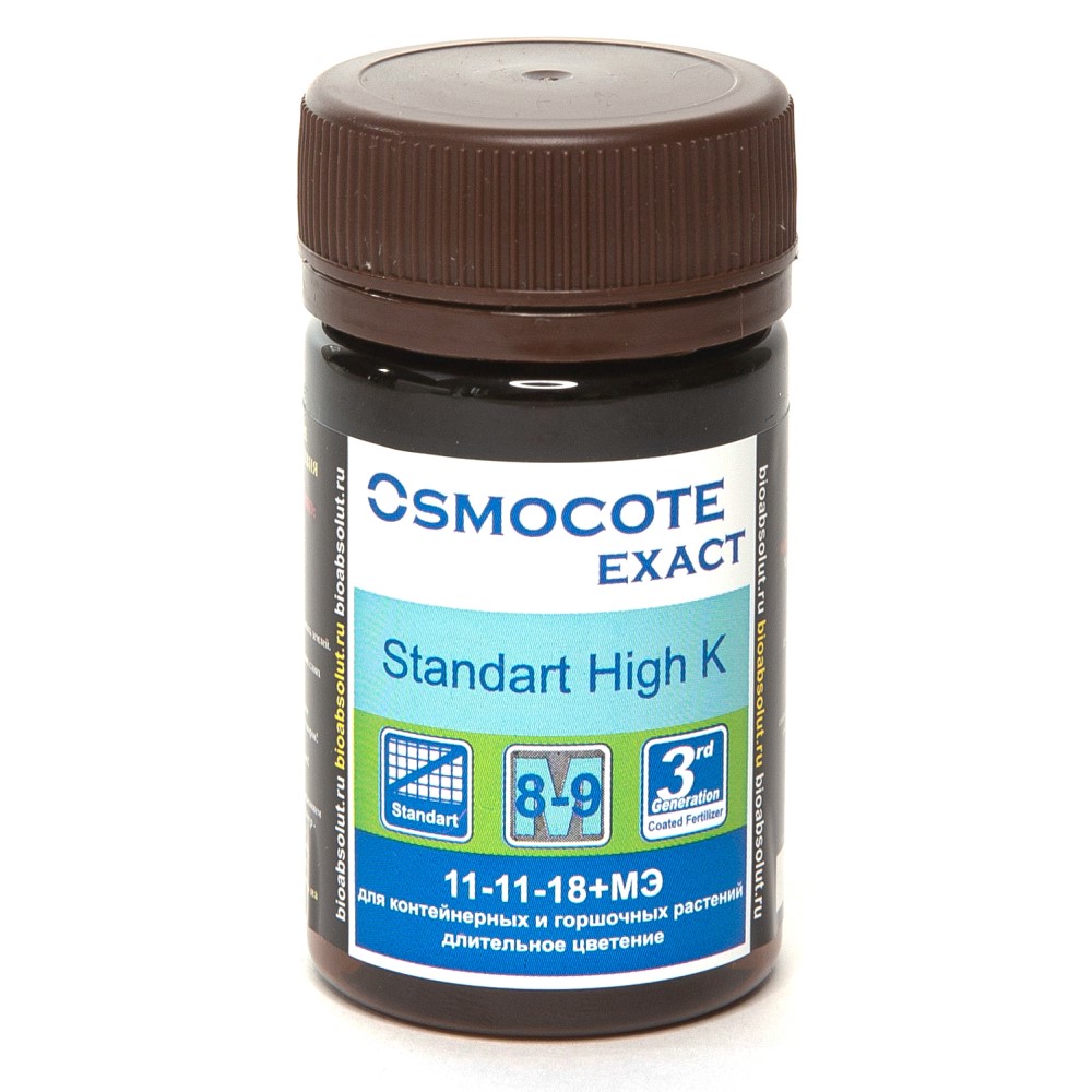 Хай стандарт. Osmocote exact Standard High k 5-6 мес NPK 11-11-18+МЭ. Osmocote exact 11 11 18 МЭ. Осмокот 50мл. Удобрение Osmocote exact.